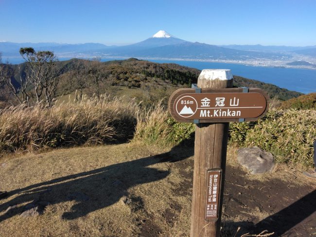 伊豆山稜線歩道大縦走