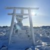 〈年越山行〉蓼科山頂ヒュッテ泊・冬の蓼科山 - 画像 (5)