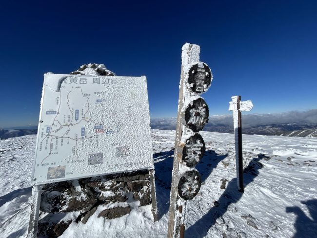 雪の硫黄岳登頂