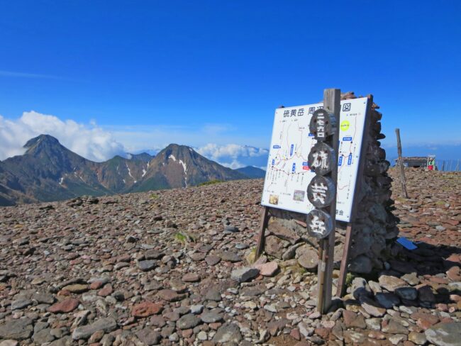 【レディース登山】夏沢鉱泉から硫黄岳～根石岳周回