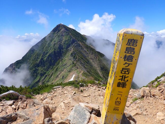 鹿島槍ヶ岳＆爺ヶ岳